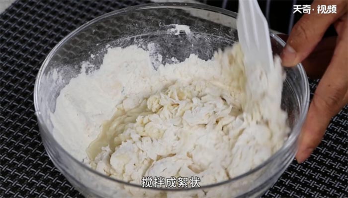 鲜肉生煎包的做法 鲜肉生煎包怎么做