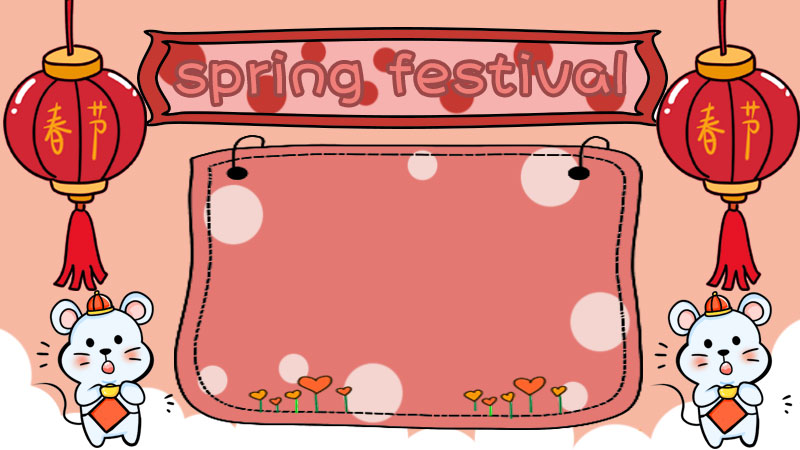 spring festival春节手抄报步骤图片