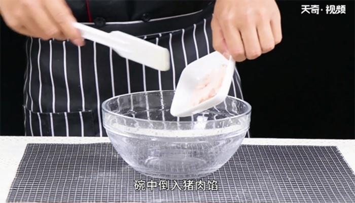 鲜肉生煎包的做法 鲜肉生煎包怎么做