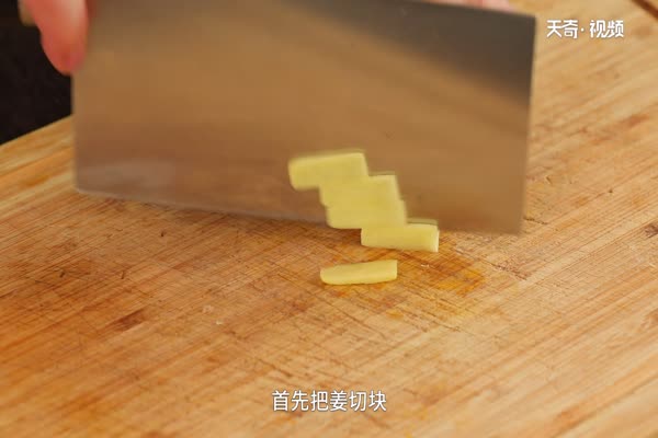 鸽子汤的做法 鸽子汤怎么做