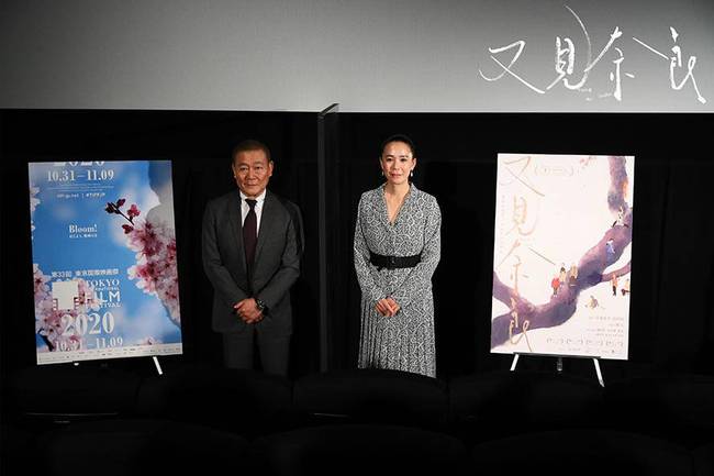 《又见奈良》东京电影节惊艳展映 河濑直美现身感恩观众