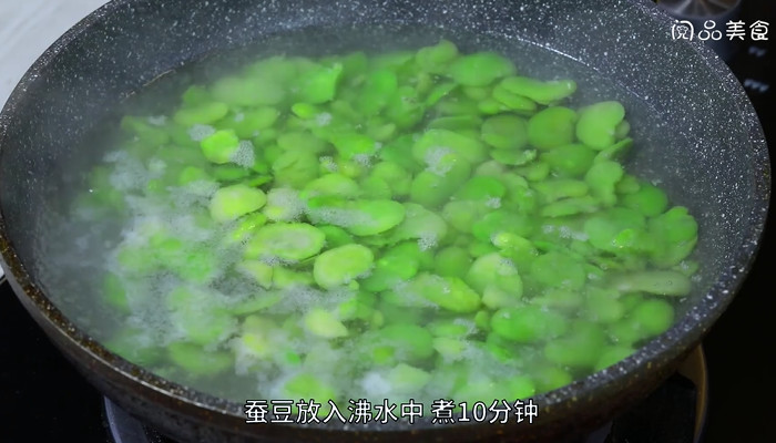 蚕豆炒蘑菇的做法 蚕豆炒蘑菇怎么做