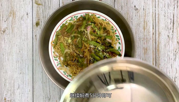 豆角蒸面条三不粘的做法  豆角蒸面条三不粘怎么做