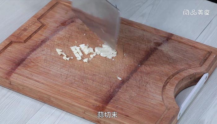 面裹茄子 面裹茄子的家常做法