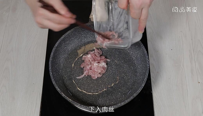 肉丝炒粉皮的做法 肉丝炒粉皮怎么做