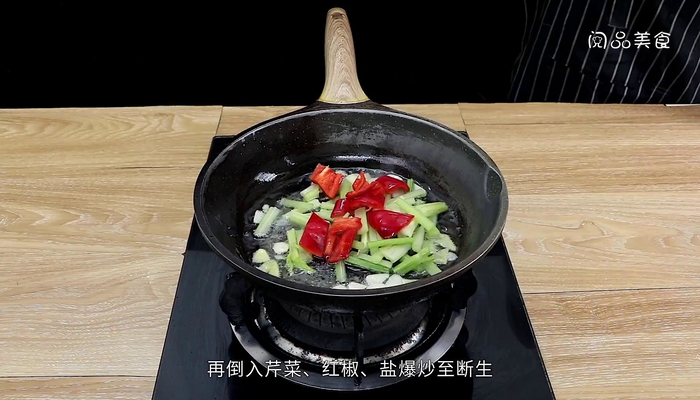 干锅鸡翅虾的做法 干锅鸡翅虾怎么做好吃