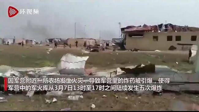 7名中国公民赤道几内亚爆炸中受伤，爆炸已致20人死420人伤